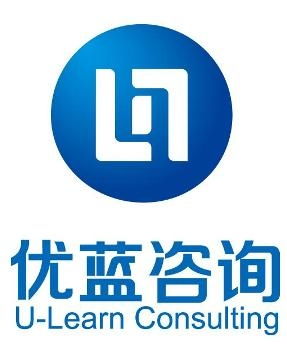 廣州優(yōu)藍企業(yè)管理咨詢 助力企業(yè)高效運營與持續(xù)發(fā)展